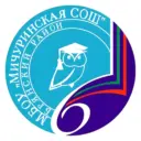 Мичуринская СОШ | Учимся вместе