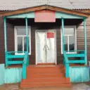 МБОУ «Майлинская ООШ»