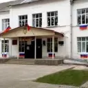 МБОУ Жуковская СОШ N1 им.Б.В.Белявского