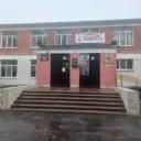 МБОУ- Киваевская СОШ