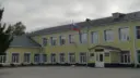 МБОУ «Остроглядовская СОШ»
