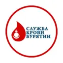 Служба крови Бурятии