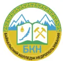 ГБПОУ «Байкальский колледж недропользования»
