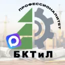 ГБПОУ "БКТиЛ"