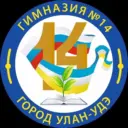 ЧЕРДАК 14