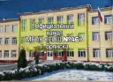 МБОУ "СОШ №46" г. Брянска