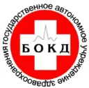 ГАУЗ БОКД
