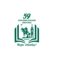 Брянский городской образовательный комплекс №59