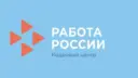 Достойная работа в Бурятии