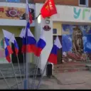 МБДОУ д/с «РАДУГА» пгт Клетня Брянской области