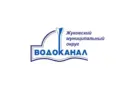 МУП Водоканал Жуковка канал