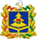 Управление государственных закупок Брянской области