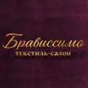 ТКАНИ БРАВИССИМО