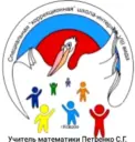 ГКОУ ВО » Специальная (коррекционная) общеобразовательная школа-интернат г. Ковров»