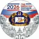 Гимназия №39 г. Владимира