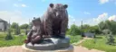 Медведица(Франк)