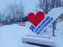 Администрация Нижнедобринского сельского поселения Камышинского муниципального района Волгоградской области