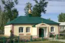 Администрация Уметовского сельского поселения