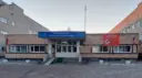 ГБУЗ Киквидзенская ЦРБ
