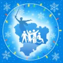 ГКУ ЦСЗН по Нехаевскому району