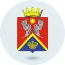 Администрация Суровикинского муниципального района