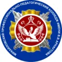ГБПОУ "МППК ИМ. В.В.АРНАУТОВА"