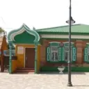 Фроловский хронограф