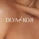 Для кожи да