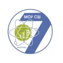 МОУ СШ № 7 им. А.Н. Пахмутовой г. Волгоград
