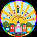 МОУ детский сад 241