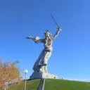 ГБУЗ ВОКПД город Волгоград