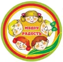 МБДОУ "Детский сад №1 "Радость"