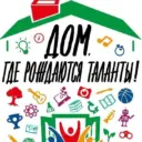 МБУ ДО «Дом пионеров и школьников»