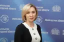 Заместитель Губернатора области - министр образования области Екатерина Целикова