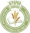 БПОУ ВО «ВАЭК»