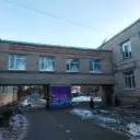 МБДОУ № 11 «Дюймовочка»