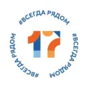 Школа №17 г.Вологды