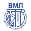 БОУ ВО "Вологодский многопрофильный лицей"