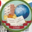 МБОУ "Гимназия"