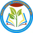 МАОУ "Центр образования № 32"