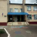 МКОУ Осиковская ООШ Кантемировского муниципального района