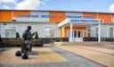 МБОУ ДО "ДЮСШ "Каисса" Панинского муниципального района