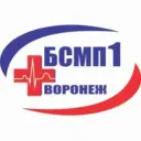 БУЗ ВО «ВГК БСМП №1»