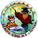 МКОУ СОШ №1 г.Лиски