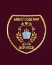 МБОУ СОШ № 19 города Воронежа