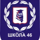 МБОУ СОШ №46 "Школьное время" г. Воронеж