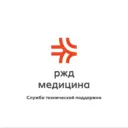 СТП ЧУЗ «КБ «РЖД-Медицина» г. Воронеж»
