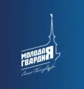 Молодая Гвардия | Санкт-Петербург