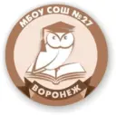 Канал МБОУ СОШ №27