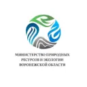 Минприроды Воронежской области